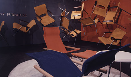 第102回デザインギャラリー1953「〈日本の家具シリーズ〉ニーファニチア」