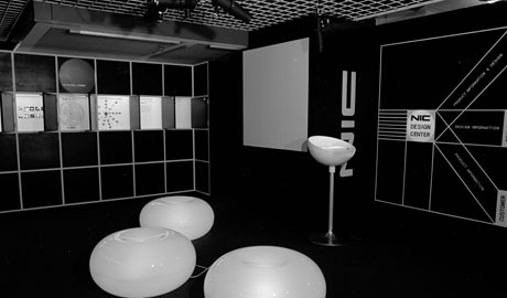 第113回デザインギャラリー1953「デザインフィールドにおける一つの企業--ニック」