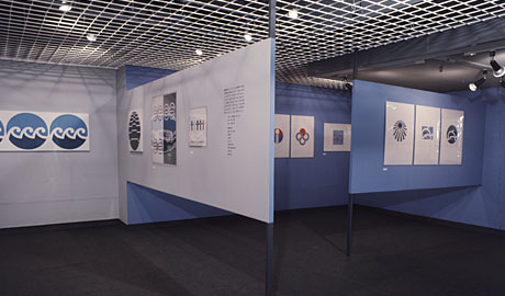 第116回デザインギャラリー1953「沖縄国際海洋博のシンボルマーク」