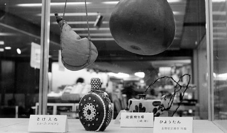 第11回デザインギャラリー1953「べんとうの世界」