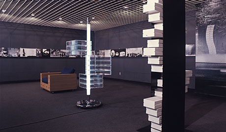 第125回デザインギャラリー1953「倉俣史朗の造形」