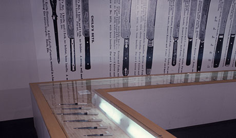 第132回デザインギャラリー1953「専門職の道具〈包丁〉」