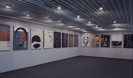 第136回デザインギャラリー1953「田中一光 観世能ポスター」