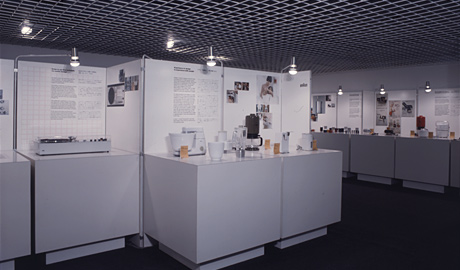 第138回デザインギャラリー1953「ブラウンのデザイン10章」