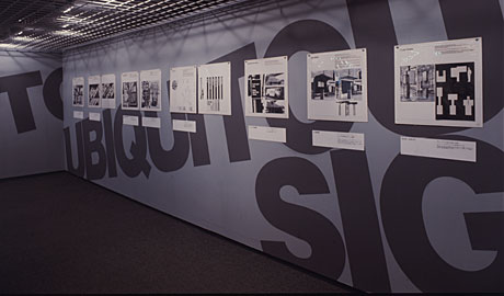 第157回デザインギャラリー1953「公共サインへの貢献」