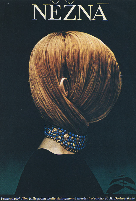 第161回デザインギャラリー1953「チェコスロバキアの映画ポスター」