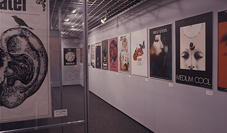 第161回デザインギャラリー1953「チェコスロバキアの映画ポスター」