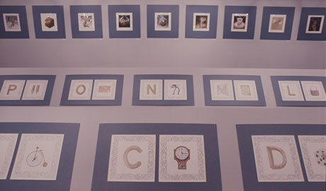 第164回デザインギャラリー1953「安野光雅のパズリングな世界」