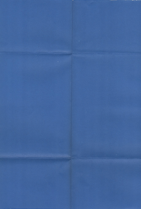 第16回デザインギャラリー1953「京物展--デザインのふるさと」