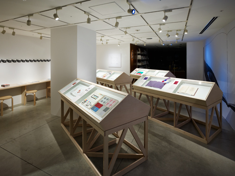 第686回デザインギャラリー1953企画展<br />「私にとっての heart & art の “絵本” 」