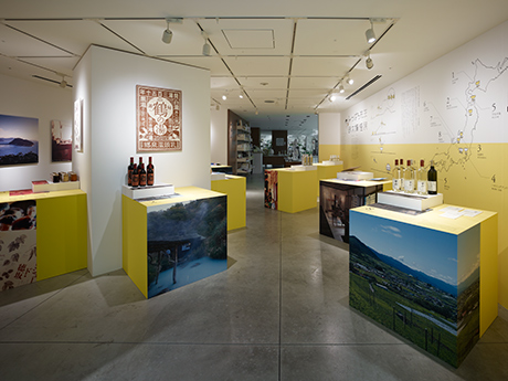 第687回デザインギャラリー1953企画展<br />「みつばち先生 鈴木輝隆展」