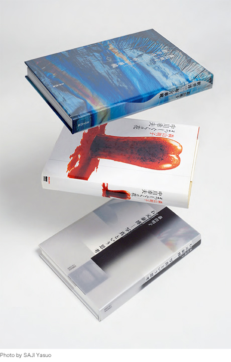 第22回・23回・24回デザインサロントーク開催のお知らせ