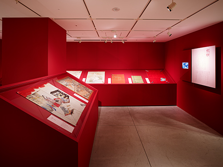 第691回デザインギャラリー1953企画展<br />「袱紗（ふくさ）」