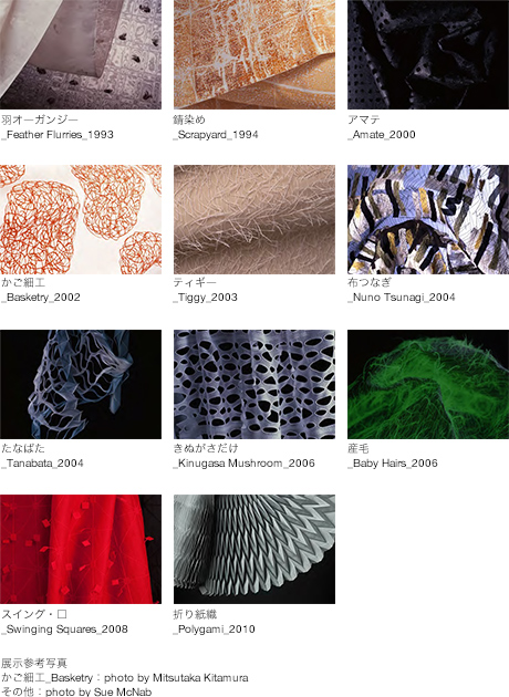 第25回デザインサロントーク開催のお知らせ