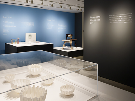 第702回デザインギャラリー1953企画展<br />「Designer's Catalogue2014」