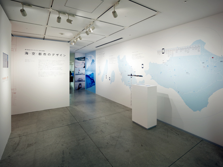 第708回デザインギャラリー1953企画展<br />「海・空・都市のデザイン」