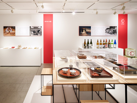 第712回デザインギャラリー1953企画展<br />「金沢のデザイン　旦那衆とその継承の力」