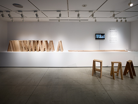 第715回デザインギャラリー1953企画展<br />「越境のデザイン crossing borders」