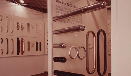 第201回デザインギャラリー1953「デザイナーと企業シリーズ1 建築家山下和正＋オーシマ・イネックス」