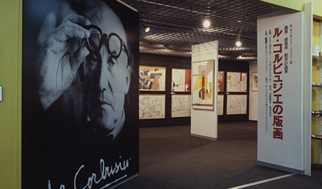 第211回デザインギャラリー1953「画家・建築家・都市計画家 ル・コルビュジェの版画」