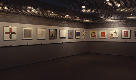 第220回デザインギャラリー1953「デザイナーによるグラフィックアート展」