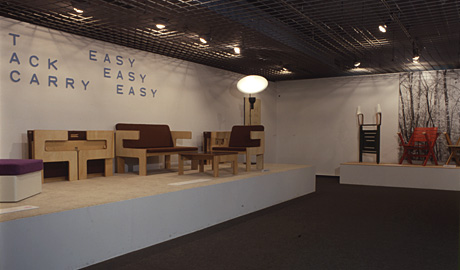 第222回デザインギャラリー1953「吉村順三 仕舞える椅子展」