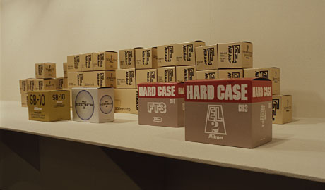 第226回デザインギャラリー1953「デザイナーと企業シリーズ10 亀倉雄策のNIKON パッケージ展」