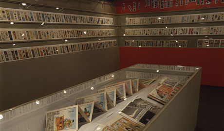 第231回デザインギャラリー1953「千社札」