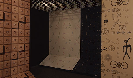 第237回デザインギャラリー1953「デザイナーと企業シリーズ12 10人の作家とリリカラー壁紙」