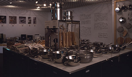 第244回デザインギャラリー1953「'80年代の台所道具」