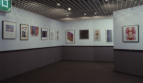 第246回デザインギャラリー1953「デザイナーによるグラフィックアート展Ⅱ」