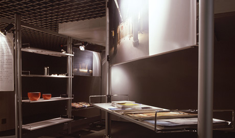 第252回デザインギャラリー1953「システム モノポール」