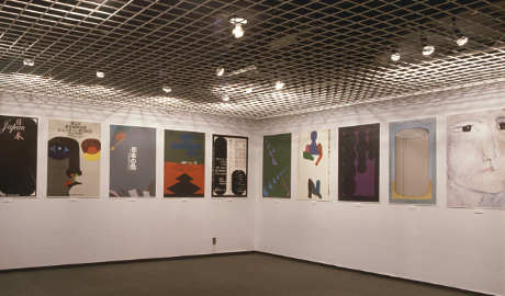 第257回デザインギャラリー1953「早川良雄のポスター」