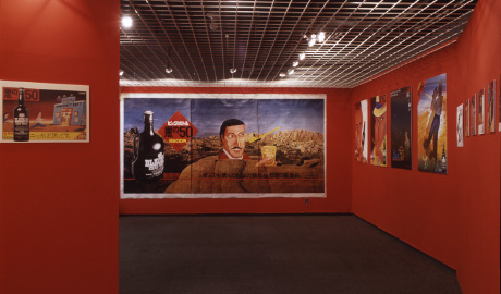 第260回デザインギャラリー1953デザイナーと企業シリーズ16 河村要助とニッカ「黒の50」