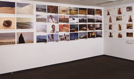 第262回デザインギャラリー1953「デザイナーと企業シリーズ18 細谷巌・秋山晶とパイオニア」