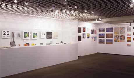 第266回デザインギャラリー1953「'81カレンダー展」