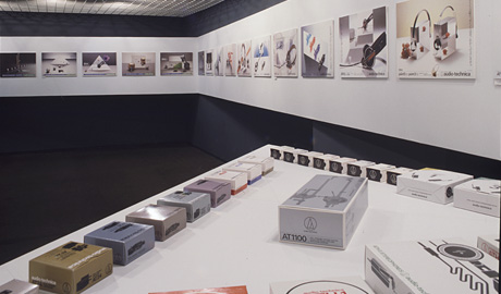 第273回デザインギャラリー1953「デザイナーと企業シリーズ21 遠藤享とオーディオテクニカ」