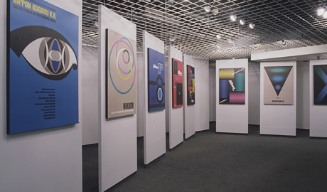 第286回デザインギャラリー1953「デザイナーと企業シリーズ24 亀倉雄策・ニコンのポスター」