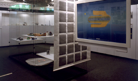 第294回デザインギャラリー1953「日本デザインコミッティー30年の軌跡」