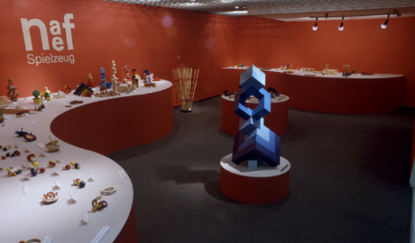 第299回デザインギャラリー1953「ネフの構成玩具」