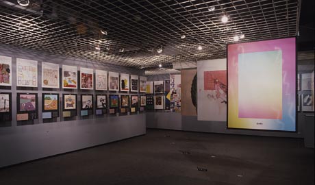 第312回デザインギャラリー1953「デザイナーと企業シリーズ30 モリサワのデザイン・イメージ」