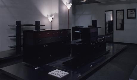 第313回デザインギャラリー1953「デザイナーと企業シリーズ31 川上元美とBUSHYの漆家具」