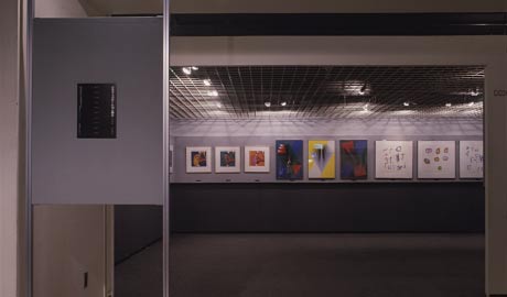 第314回デザインギャラリー1953「グラフィックアート10人展--2」