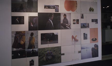 第322回デザインギャラリー1953「デザイナーと企業シリーズ34 サイトウマコト＋JUN」