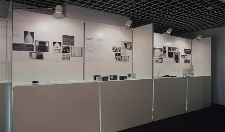 第324回デザインギャラリー1953「ブラウン 形状を超えたデザイン」