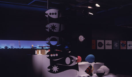 第33回デザインギャラリー1953「河野鷹思のさかな」