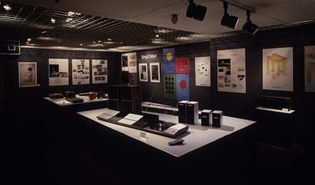 第344回デザインギャラリー1953「B&Oのデザインとコンセプト 技術は人のために」