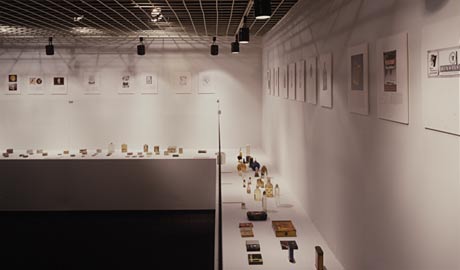 第349回デザインギャラリー1953「アール・デコのパッケージ」