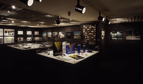 第351回デザインギャラリー1953「PAOS 中西元男とKENWOODのCI」