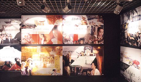 第369回デザインギャラリー1953「さようなら日本國有鐵道 鈴木八朗の15年 DISCOVERからEXOTICまで」